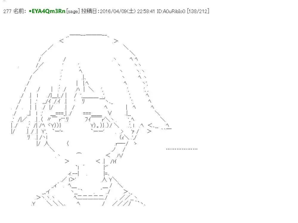 re15话182