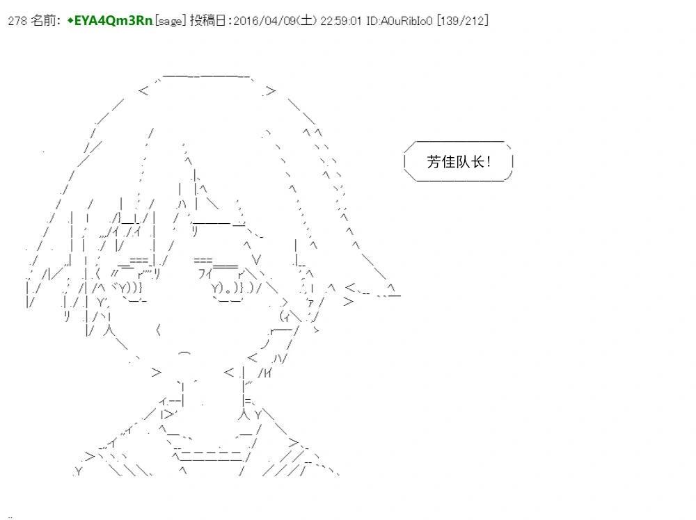 re15话183