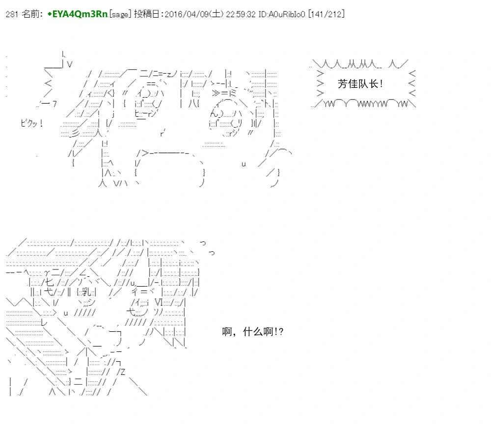 re15话185