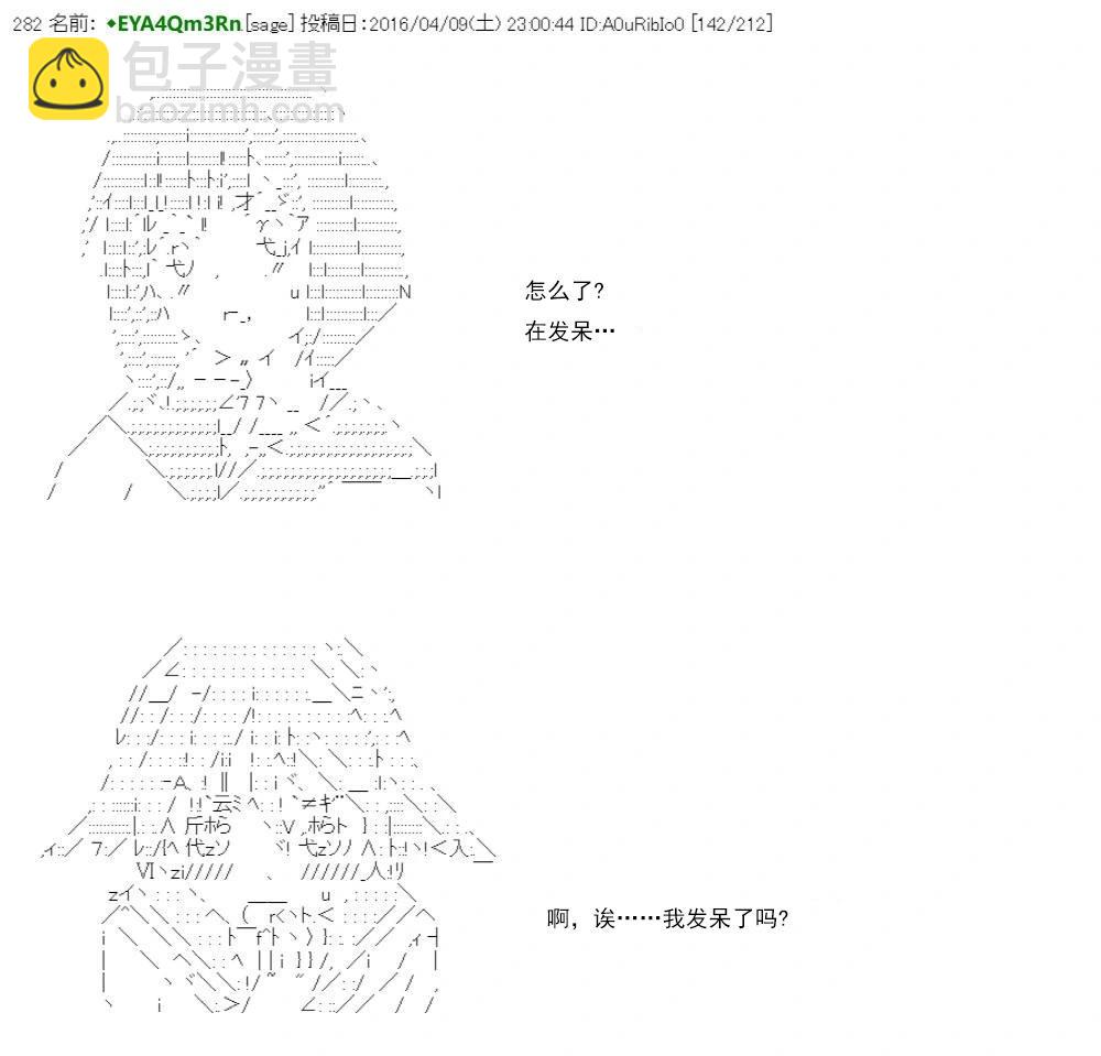 re15话186
