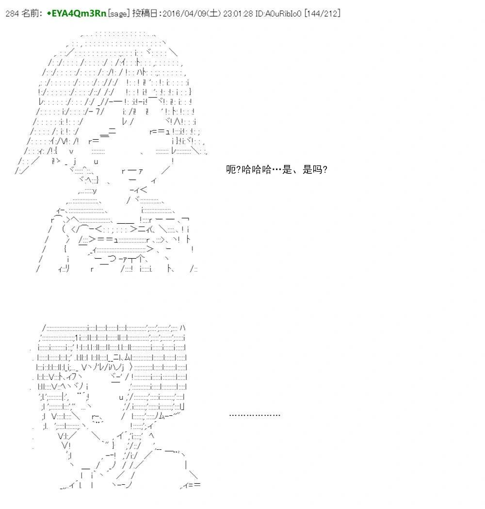 re15话188
