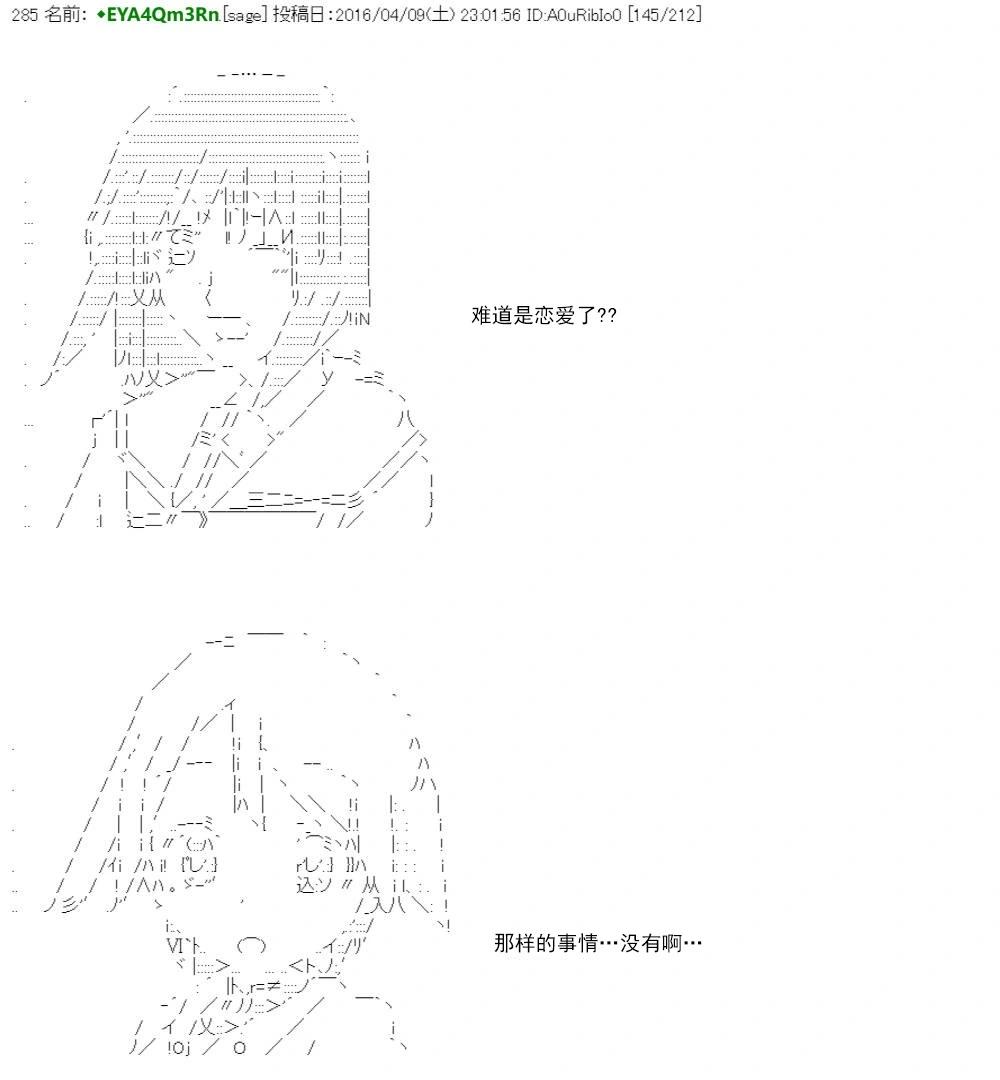 re15话189