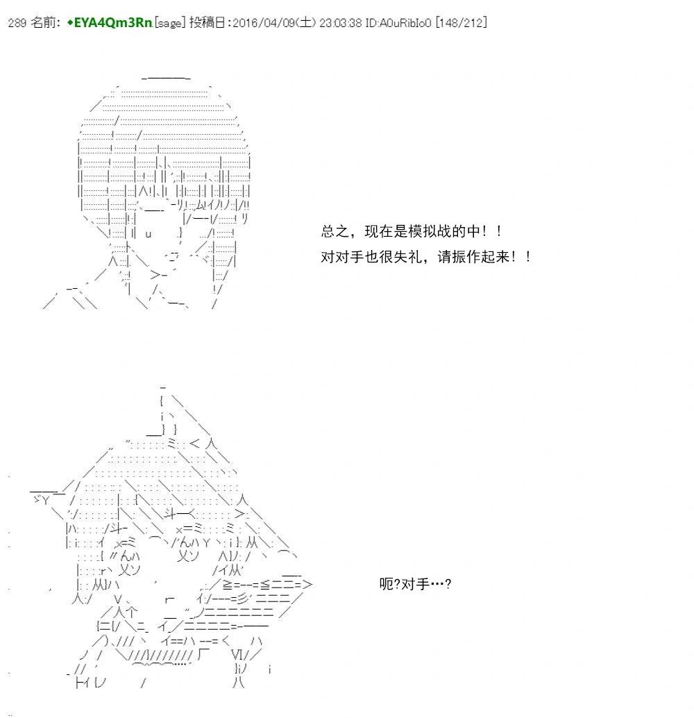 re15话192