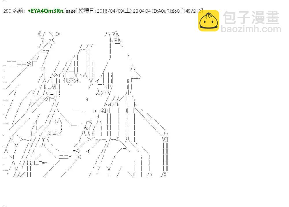 re15话193