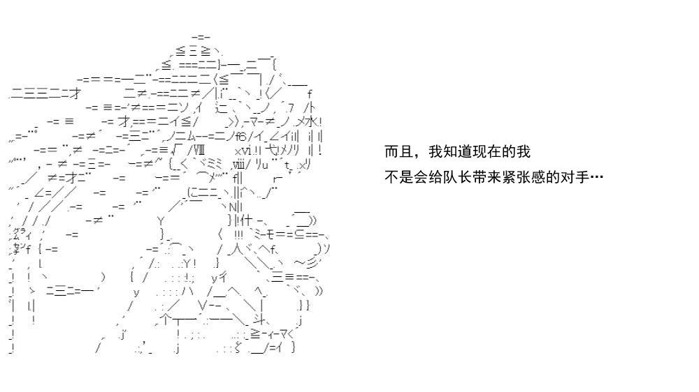 re15话196