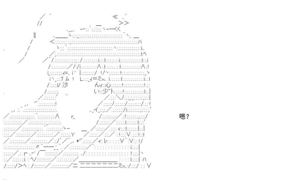 re15话20