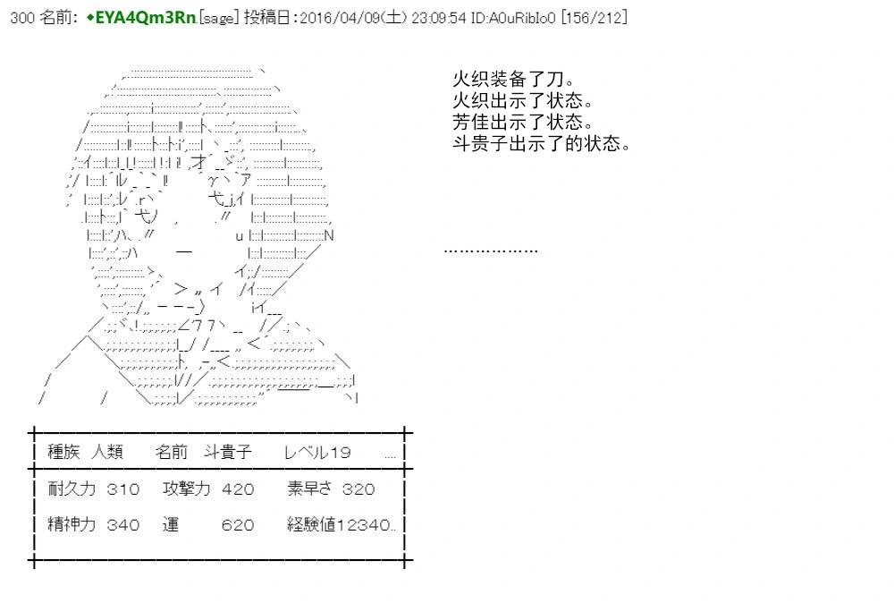 re15话201