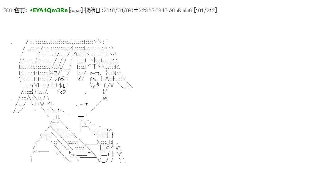 re15话207