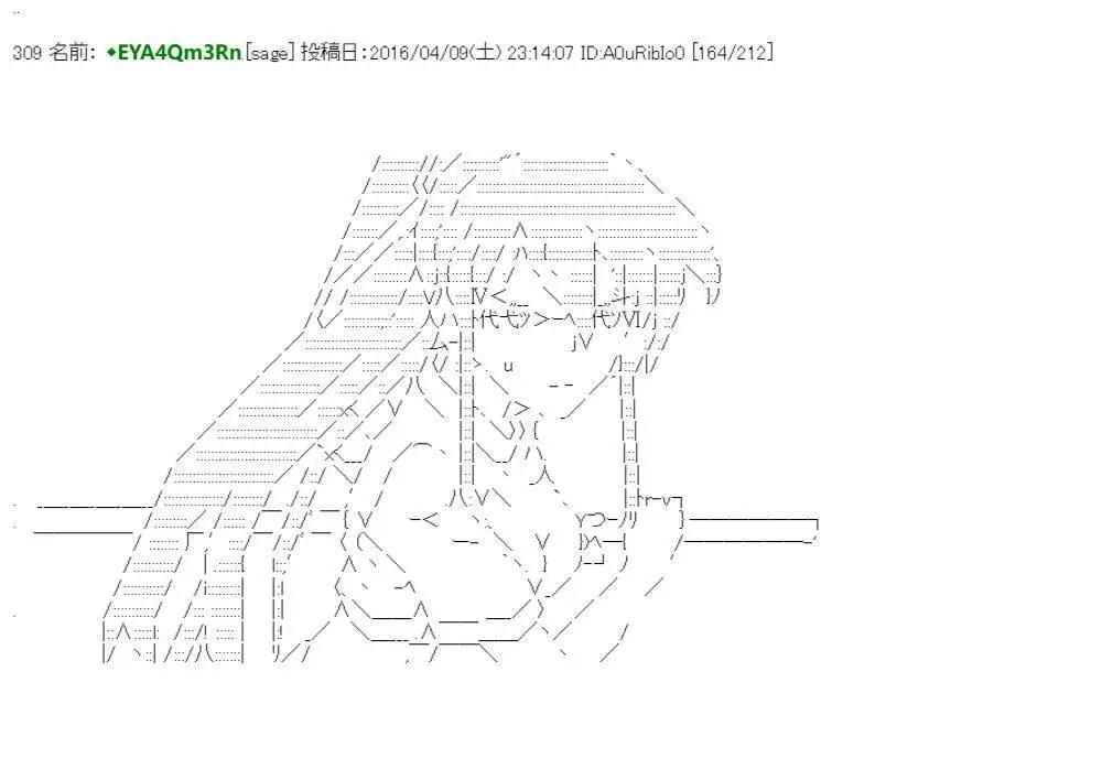 re15话210