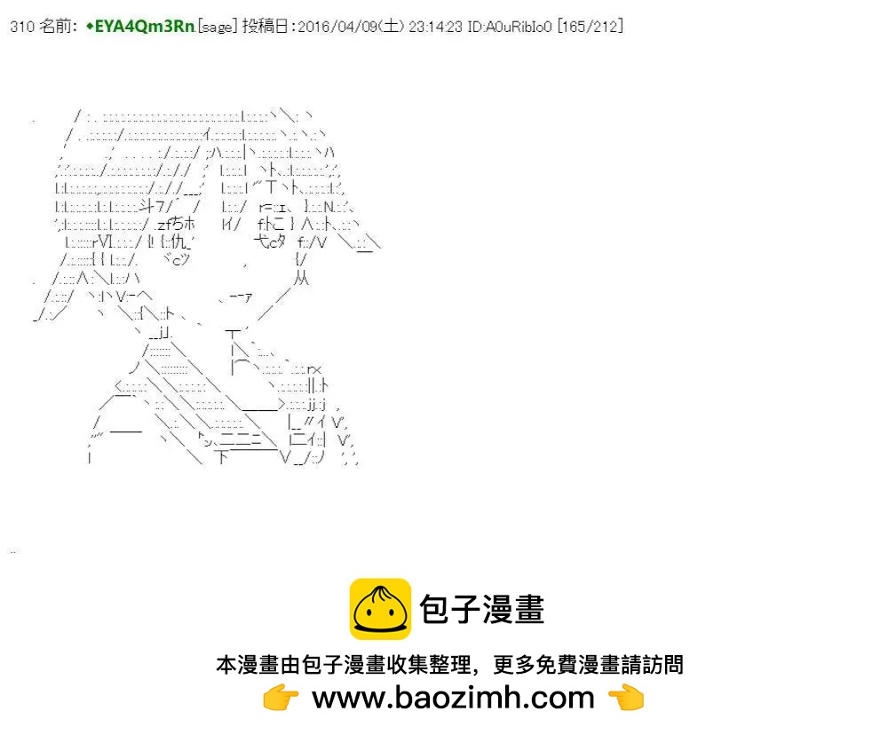 re15话211