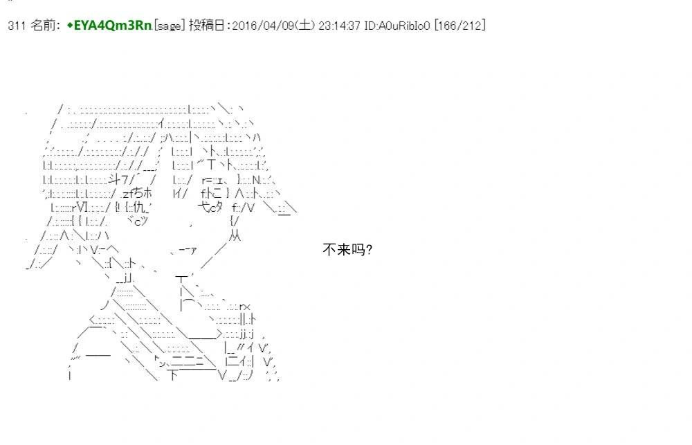 re15话216