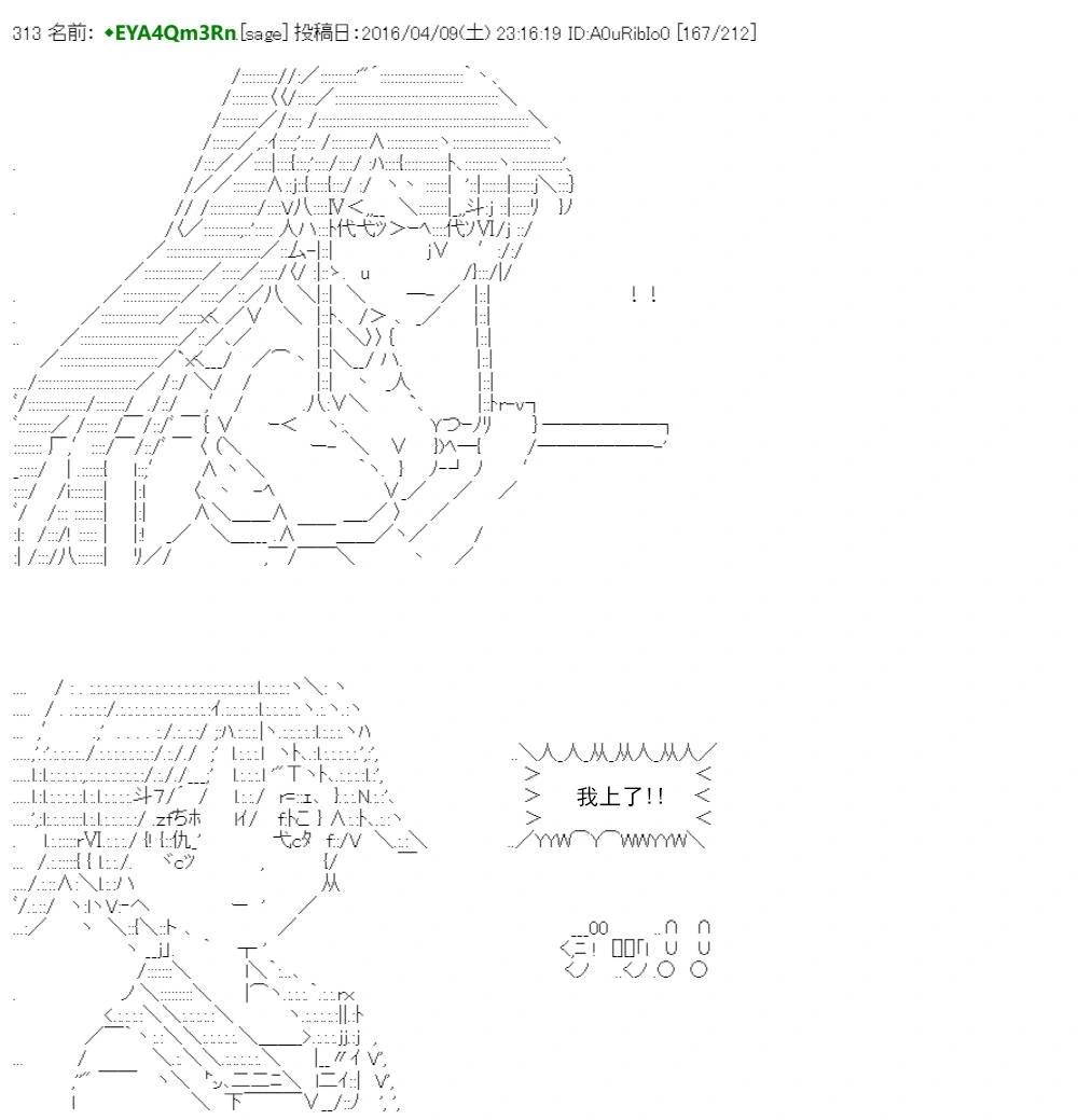re15话217