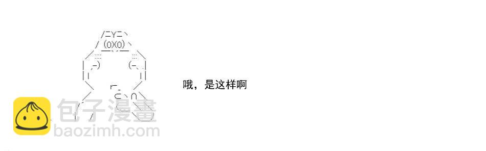 re15话22