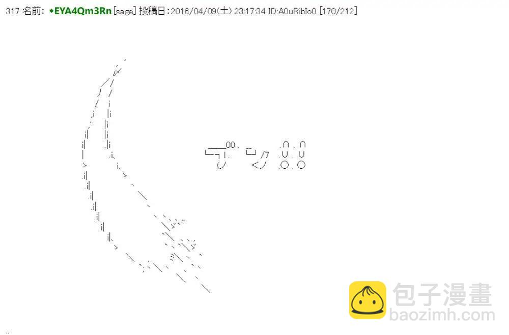 re15话220