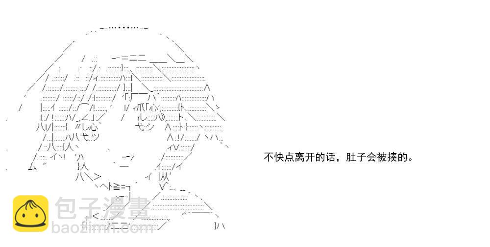re15话224