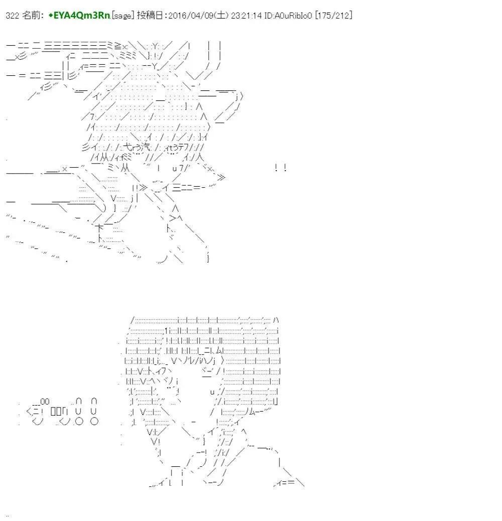 re15话225