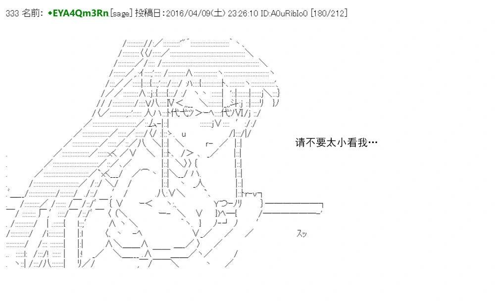 re15话230