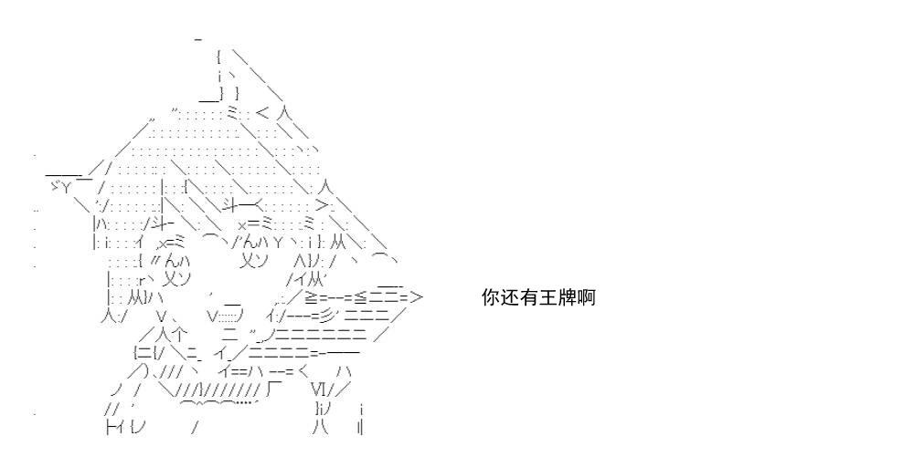 re15话231