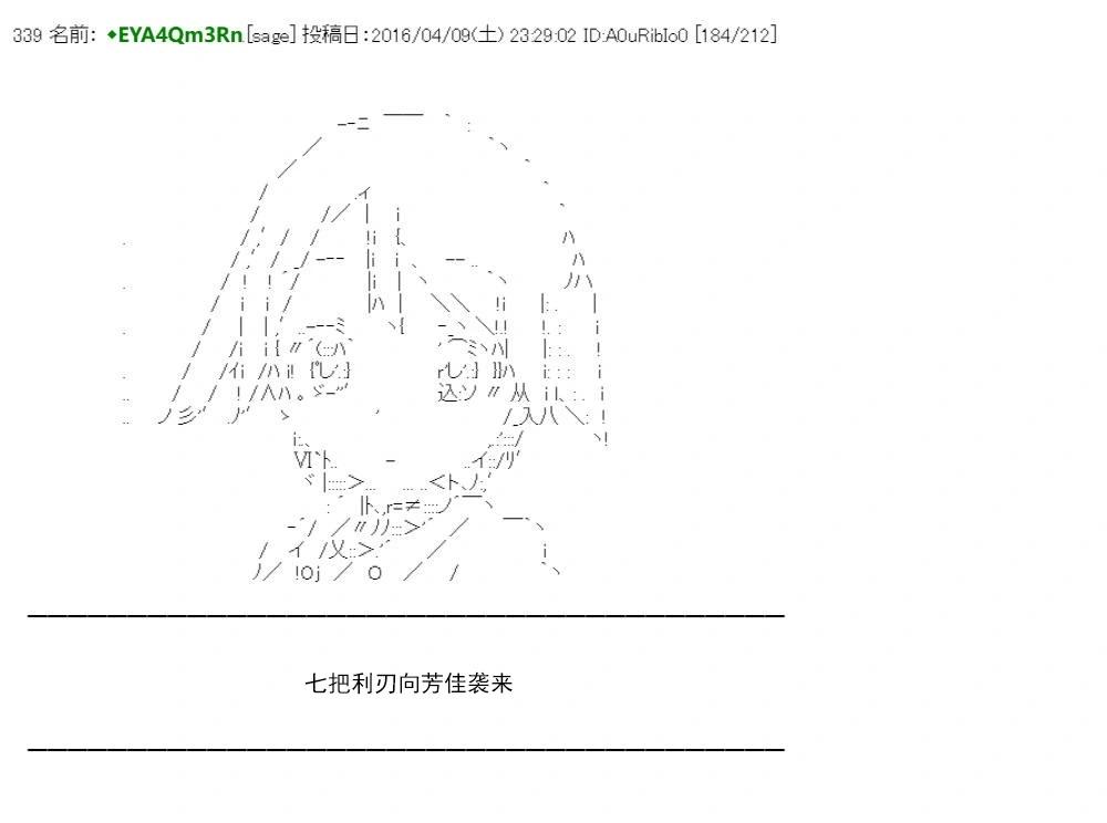 re15话235