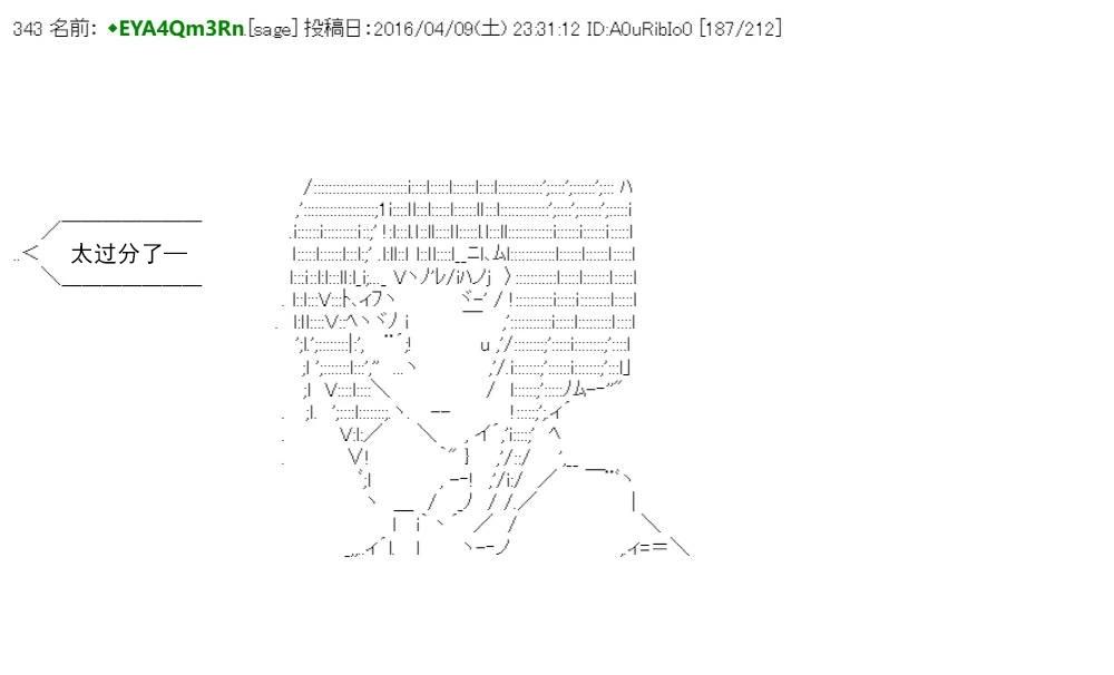 re15话239