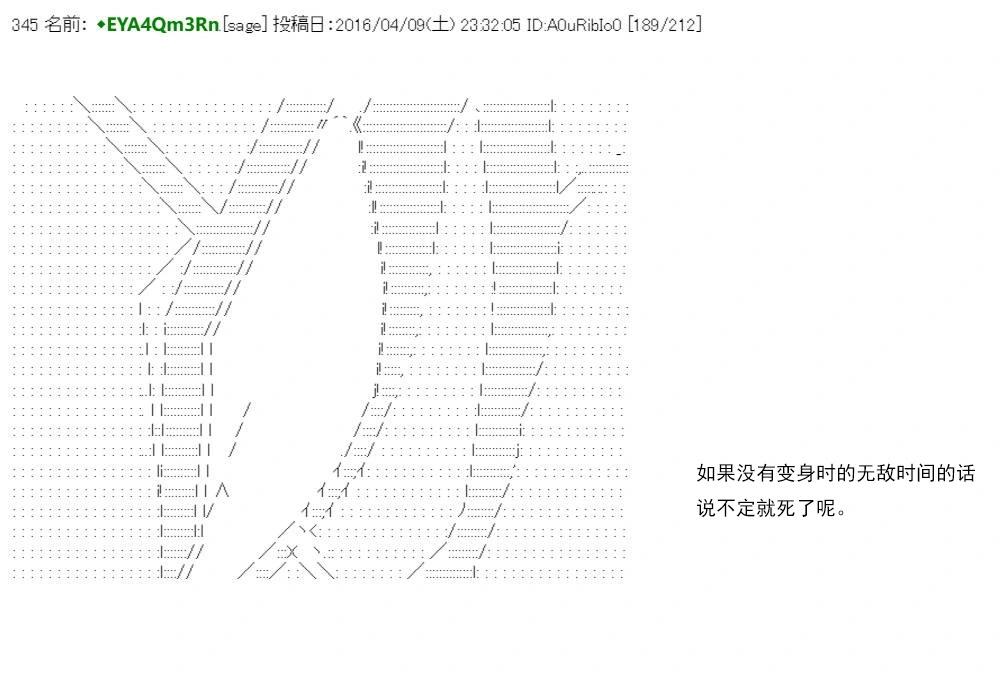 re15话241