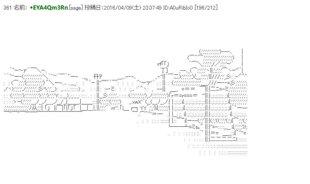 re15话248