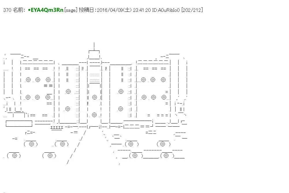 re15话254