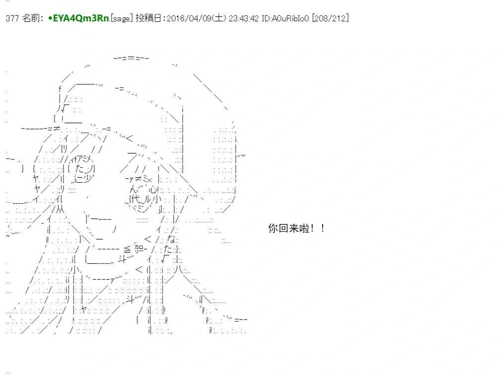 re15话260