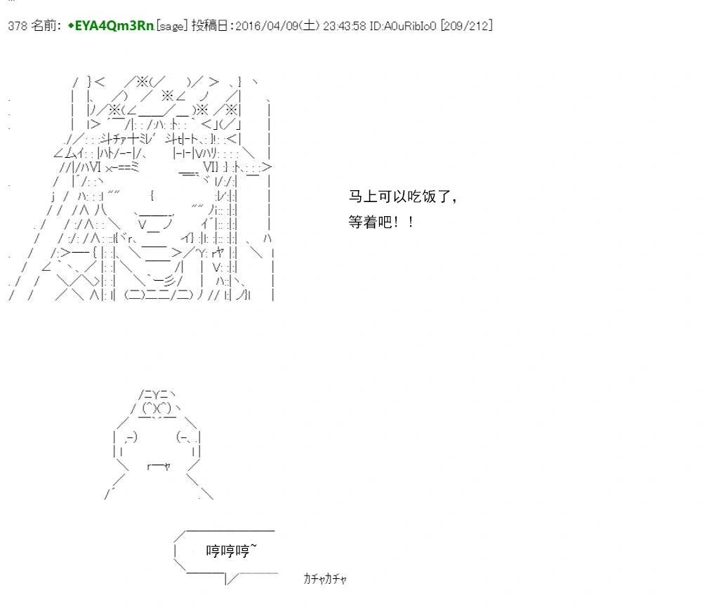 re15话261
