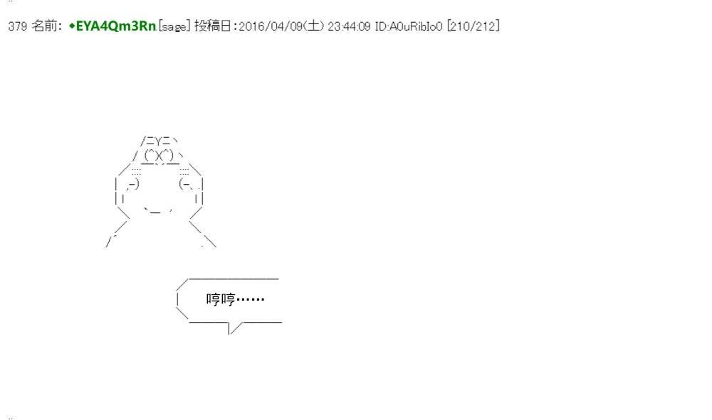 re15话262