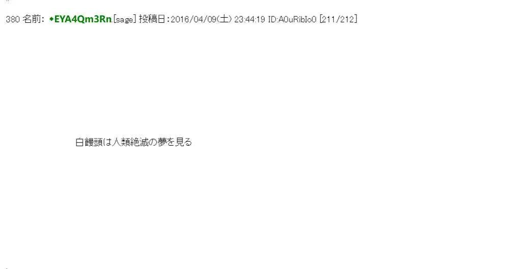 re15话263