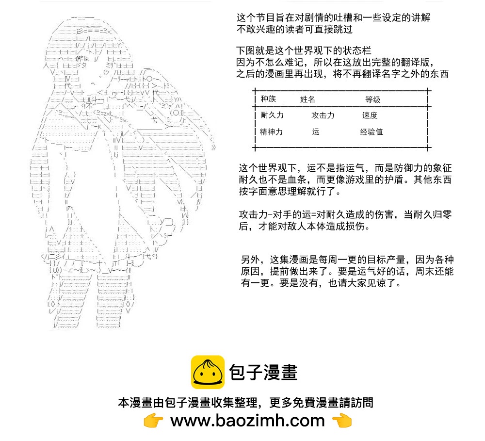 re15话264