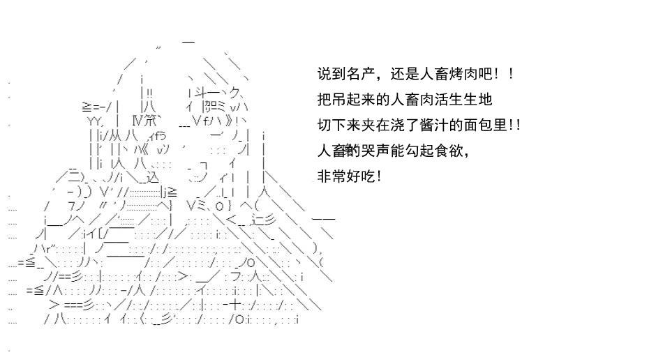re15话29