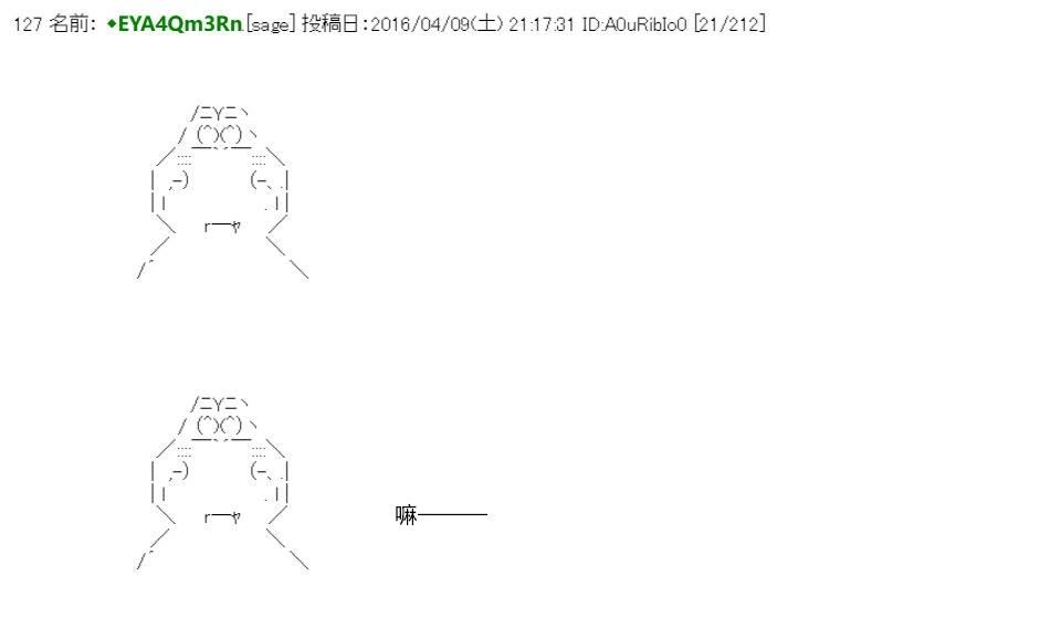 re15话30
