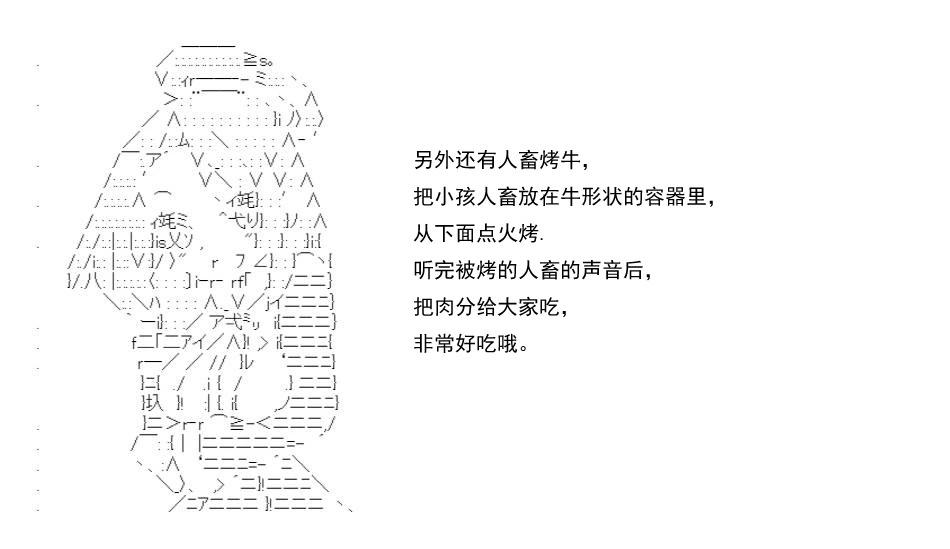 re15话31