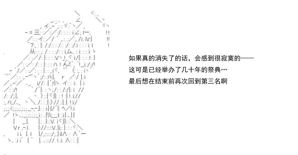 re15话41