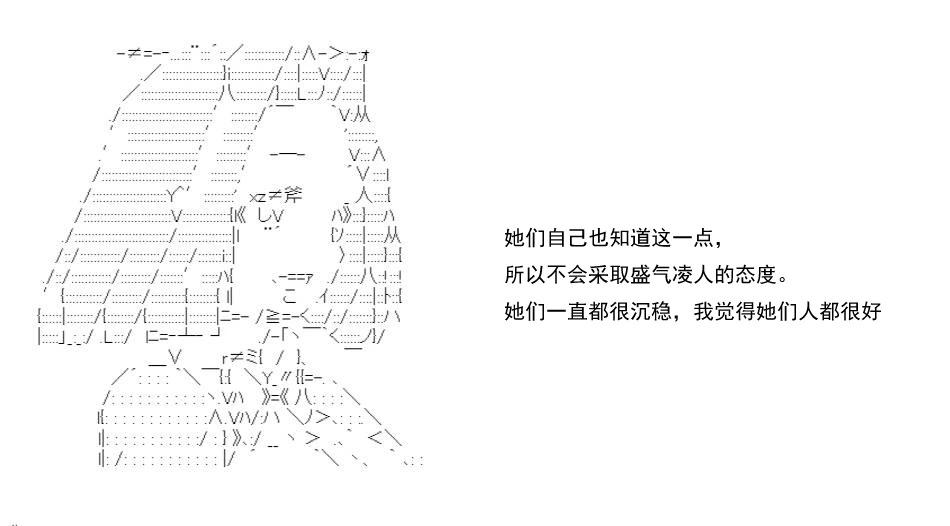 re15话63