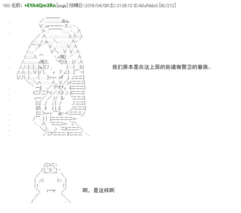 re15话65