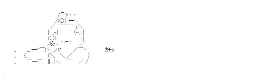 re15话7