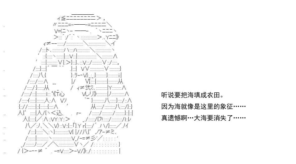re15话77