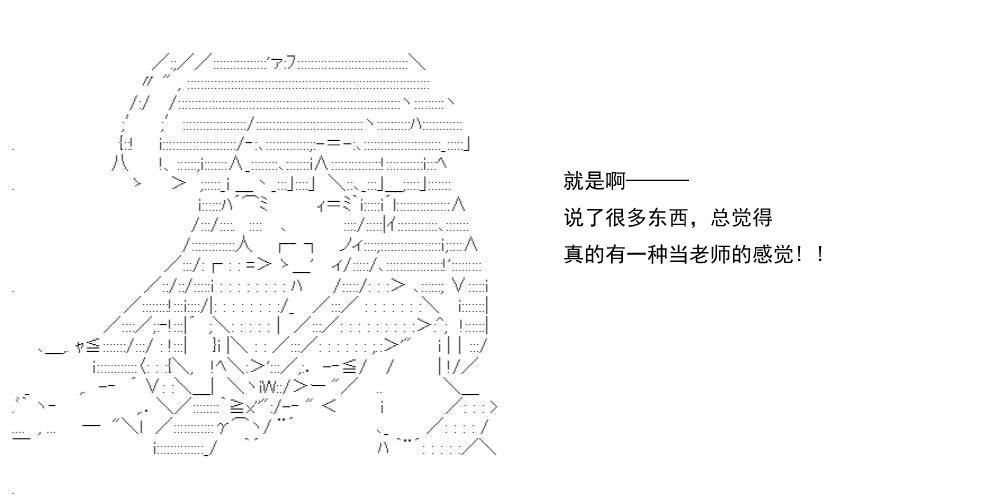re15话84