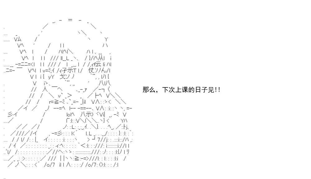 re15话91
