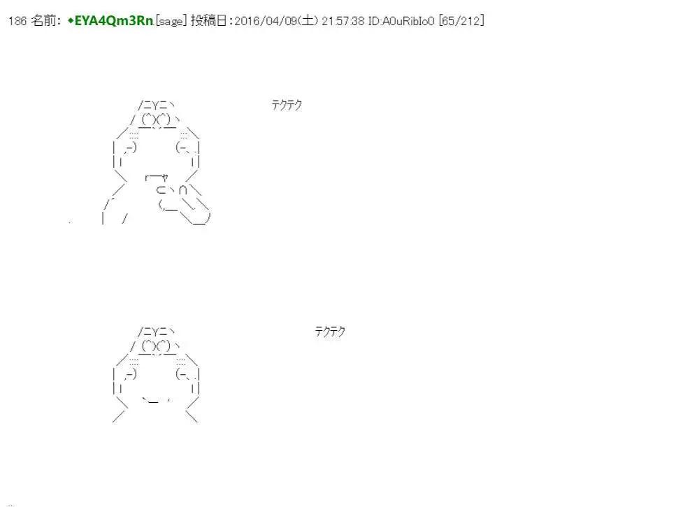 re15话92