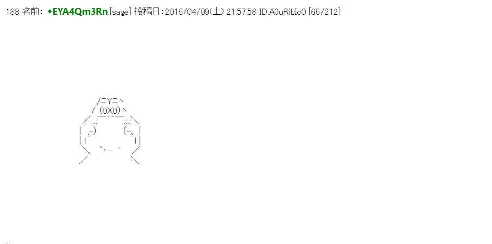 re15话93