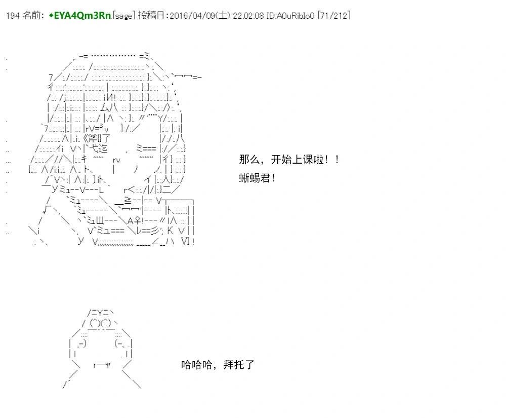re15话98