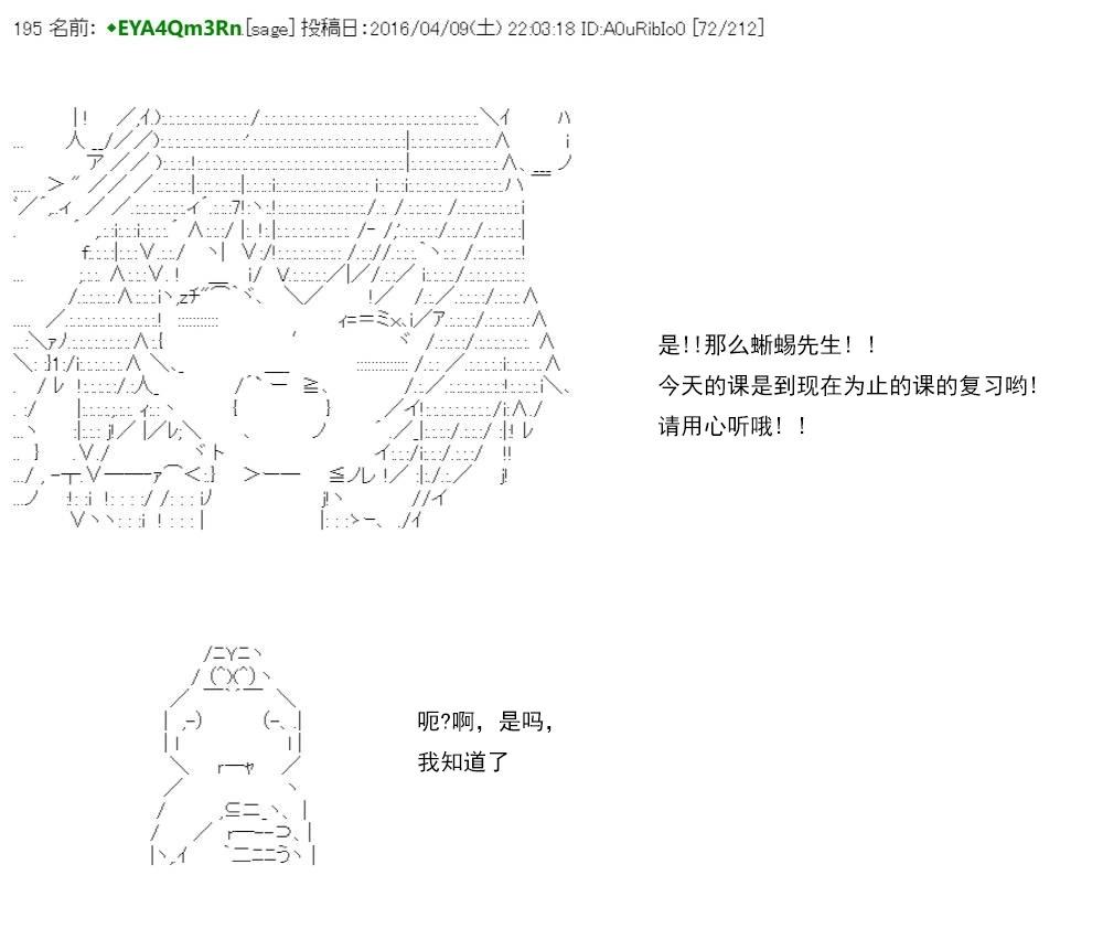 re15话99