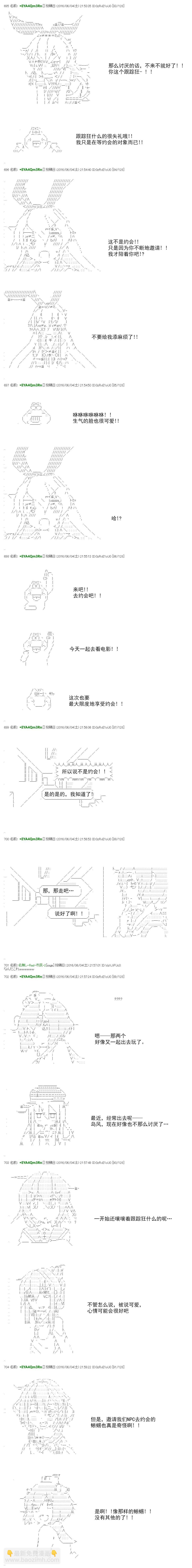 re30话10
