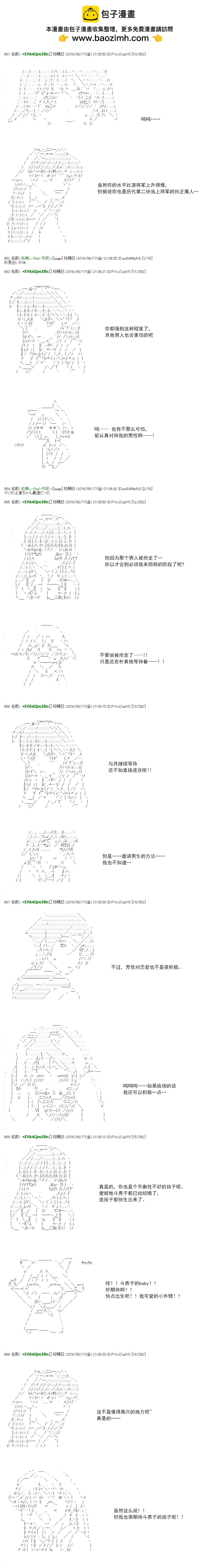re31话1