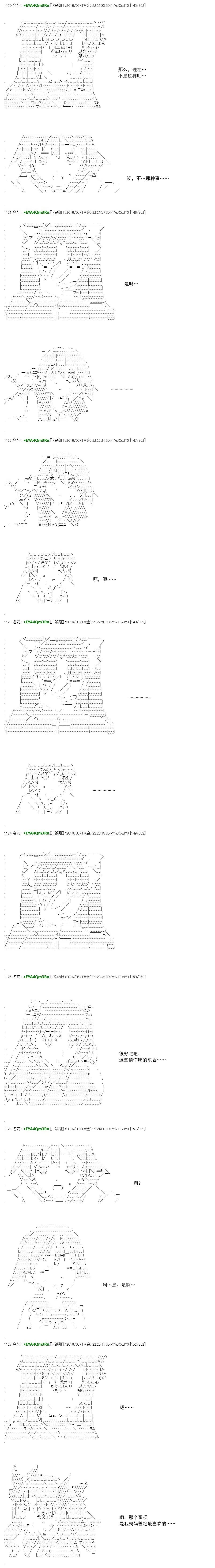 re31话18