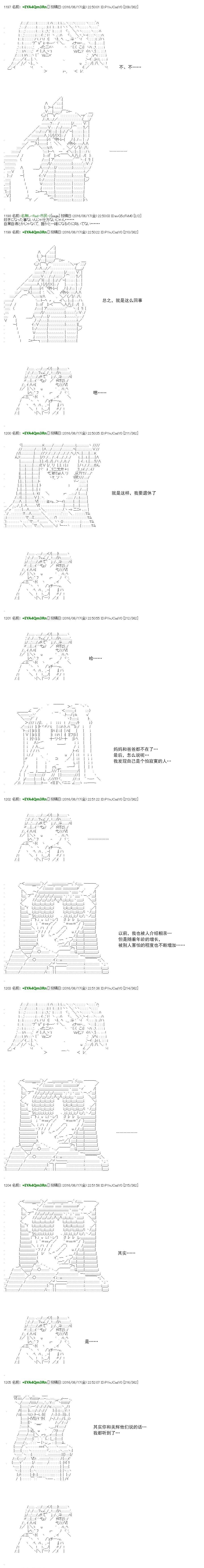 re31话27